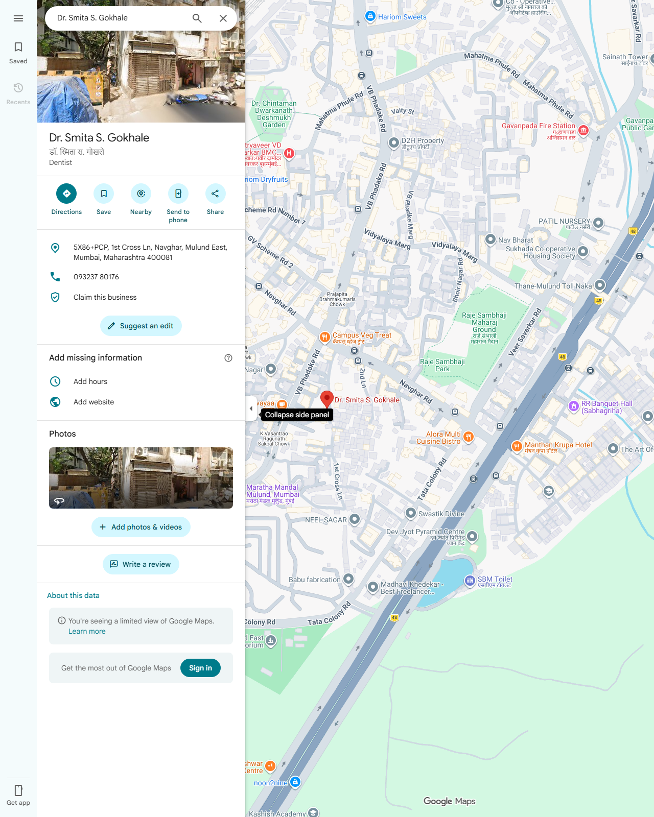 Live screenshot of the Google listing